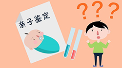 江苏妇幼保建院可以做血缘检测吗，医院做亲子鉴定基本的流程