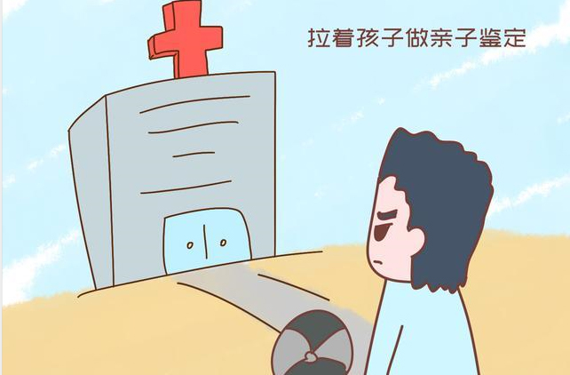 江苏个人DNA亲子鉴定详细流程及材料,江苏匿名亲子鉴定收费标准