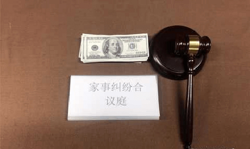 江苏省哪里找正规的亲子鉴定机构,江苏省正规血缘检测中心办理费用