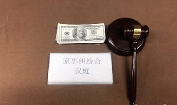 江苏省上户口DNA鉴定如何办理，江苏省迁户DNA亲子鉴定结果多久能出