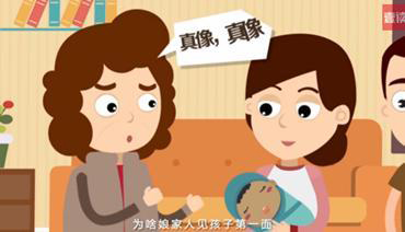 江苏省隐私亲子鉴定怎么收费,江苏省匿名亲子鉴定办理的条件