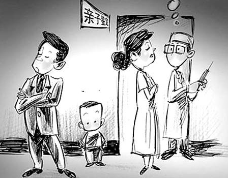 江苏省隐私亲子鉴定哪里能办理,