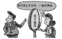 江苏妇保院可以做DNA鉴定吗，江苏医院做DNA亲子鉴定如何办理